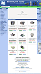 Mobile Screenshot of discountpoolsupply.biz